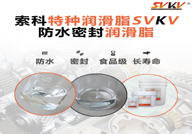 沒想到！一個(gè)水龍頭需要涂抹防水密封潤(rùn)滑脂的位置這么多？