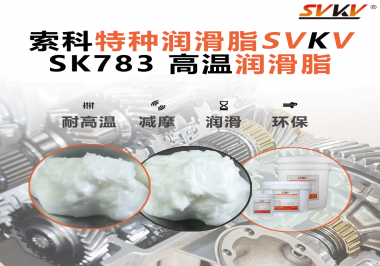 齒輪箱一過高溫就失效？揭秘?zé)崽幚碓O(shè)備的隱形殺手