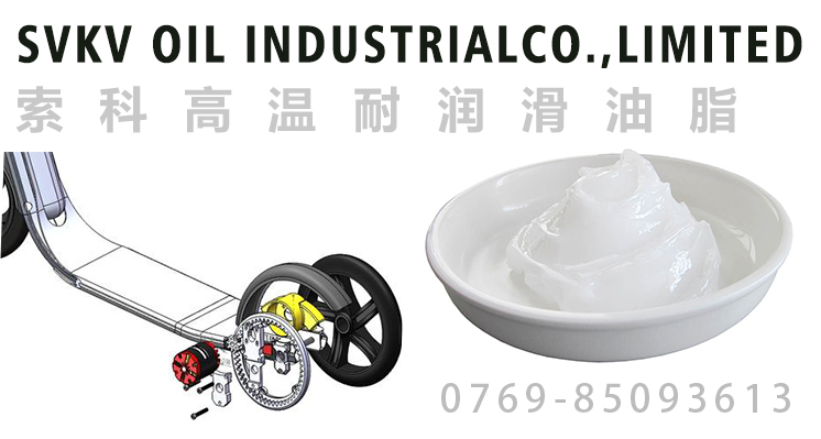 電動滑板車噪音大？潤滑油脂選對了嗎