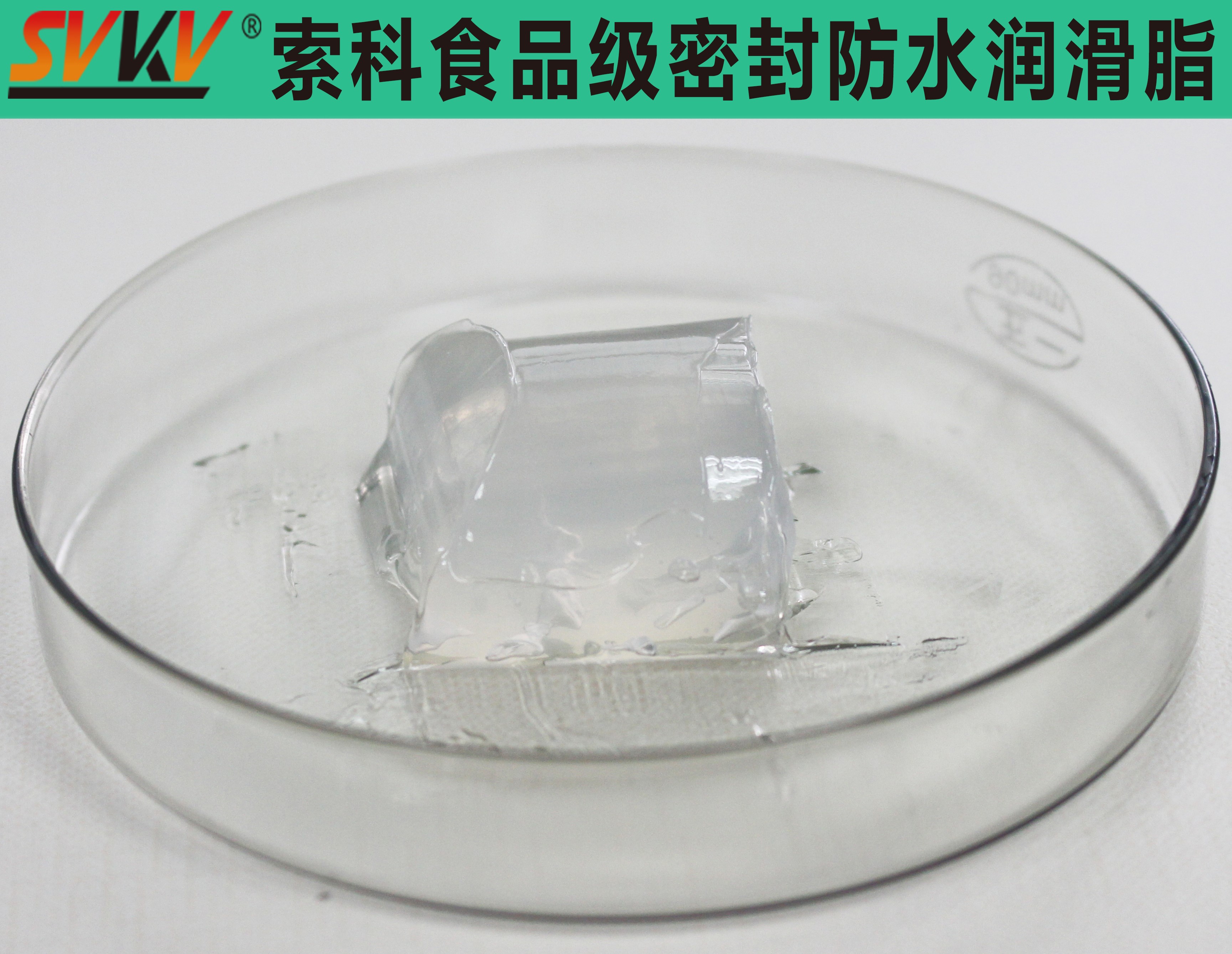 飲水機密封安全，索科潤滑油幫你一步搞定！
