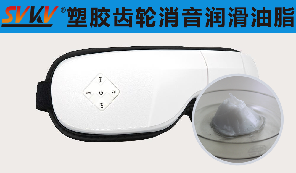 智能護眼儀潤滑就選索科，專業(yè)值得信賴！