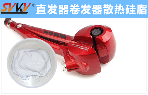 卷發(fā)器300℃高溫問題難解決？索科來幫你