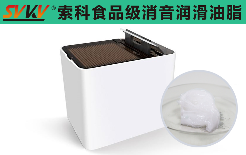 智能牙簽盒潤滑選索科，從細(xì)節(jié)處保護(hù)您的品質(zhì)生活！