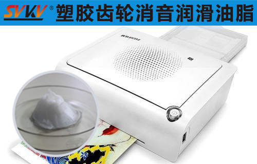 手機(jī)照片打印機(jī)潤滑選索科，助您留住美好瞬間！